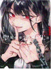 一人之下